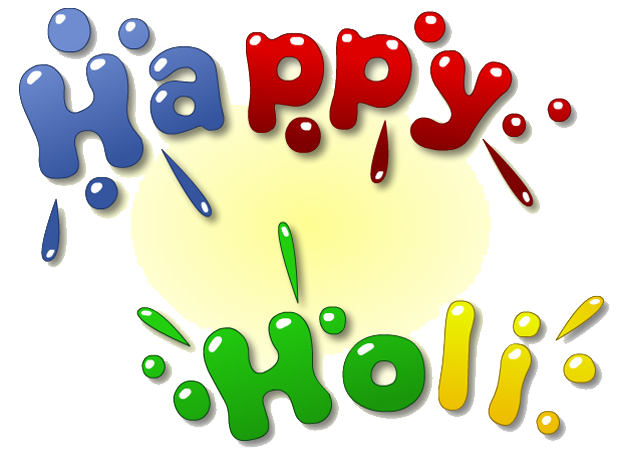 Simple Happy Holi Text Png Transparent Image 2436 Simple Happy Holi Text Png Transparent Image 2436