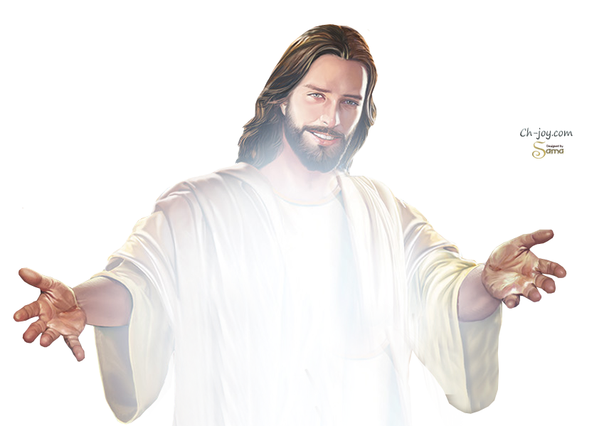 jesus christ free png