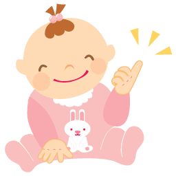 I Have Got It Baby Icon Png PNG Images