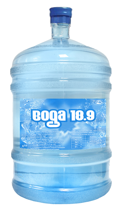 Water Bottle Transparent Picture PNG Images