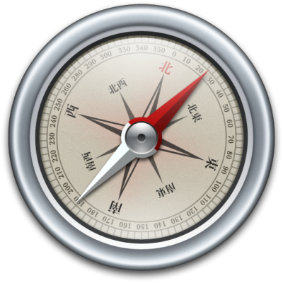Compass Icon Grey Png PNG Images
