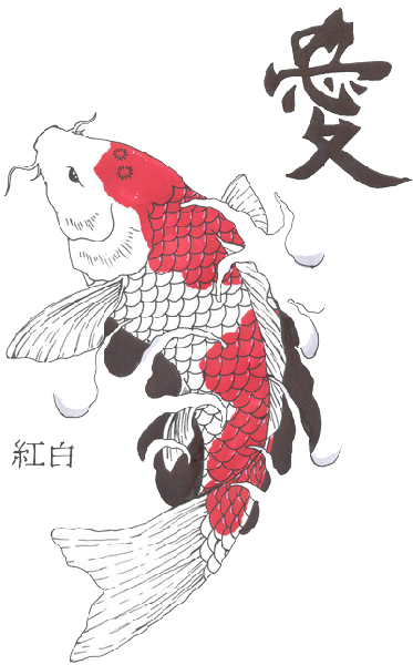 HD Fish Tattoos Clipart PNG Images