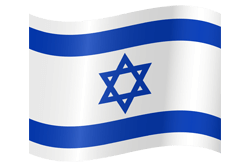 Israel Flag Free Cut Out PNG Images