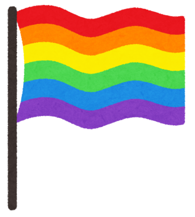 Rainbow Flag Png Icon PNG Images