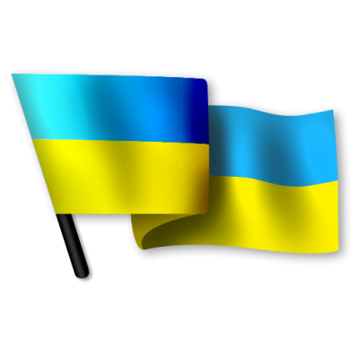 Ukraine Flag Picture PNG Images