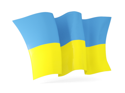 Ukraine, Wrinkly, Linely, Flag Transparent PNG Images