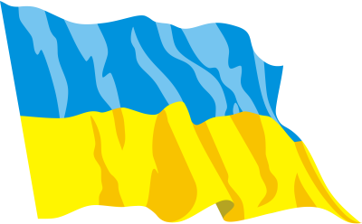 Flag Of Ukraine Vector PNG Images