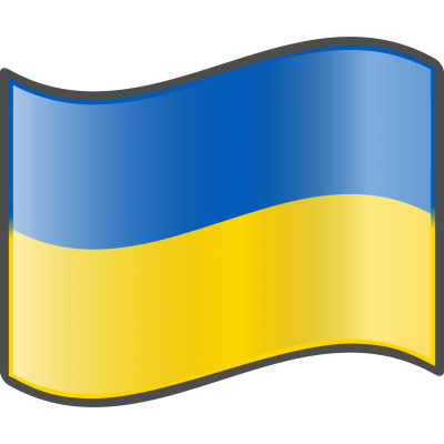 Ukraine Flag Photos PNG Images