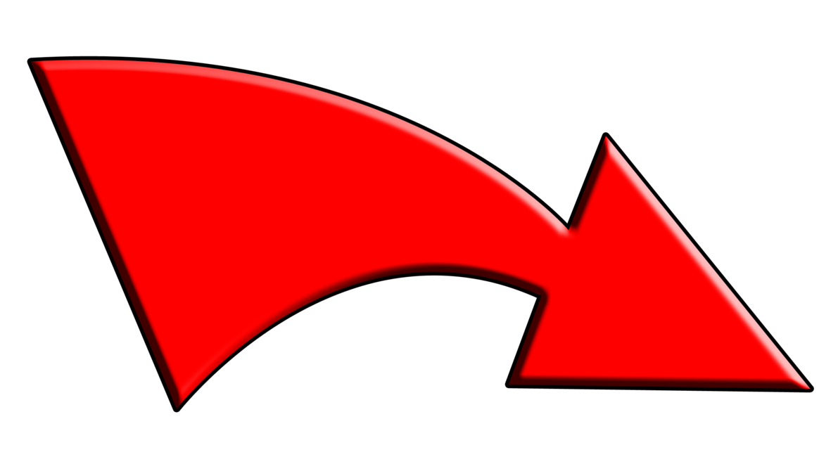 Digital Red Arrow Hd Download PNG Transparent Background 1191x670px ...