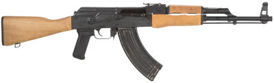 Gun Png Ak 47 HD Photo PNG Images