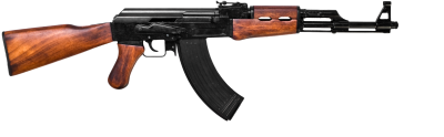 Images The Brown, Bullet, Assault Rifle Barrel PNG Images