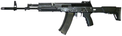 Engagement Hd Assault Rifle PNG Images