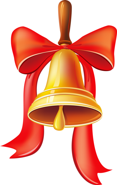 Bell Best PNG Transparent Background 2500x2401px - Filesize: 2346354kb ...