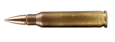 Old Gold Bullet Hd Transparent PNG Images