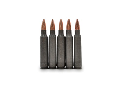 Bullets Cut Out Png PNG Images