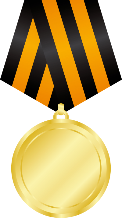 Medal Png Image PNG Images