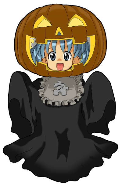 Wikipe Tan Dressed in A Halloween Costume Png PNG Images
