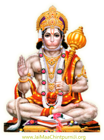 Hanuman Jayanti Vector Art PNG, Happy Hanuman Jayanti, Hanuman Jayanti, Jai Hanuman  PNG Image For Free Download | Happy hanuman jayanti, Hanuman, Font art