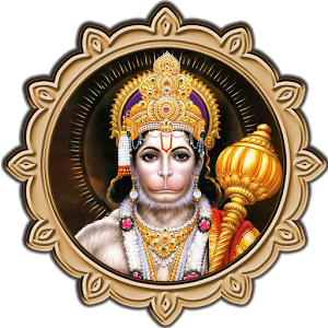 Download HANUMAN Free PNG transparent image and clipart