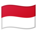Flag For indonesia Emoji PNG Images