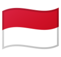 Flag For Indonesia Emoji PNG Images