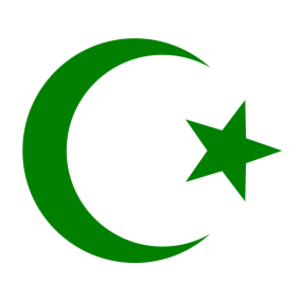 Islam Images PNG Images