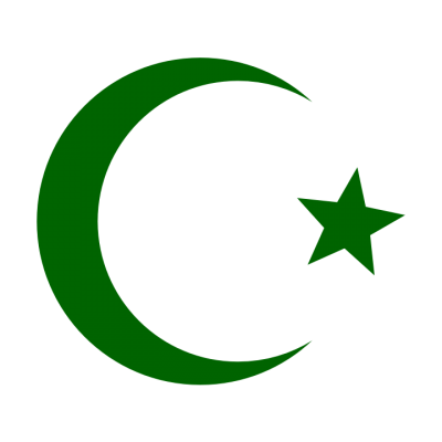 Islam Best PNG Images
