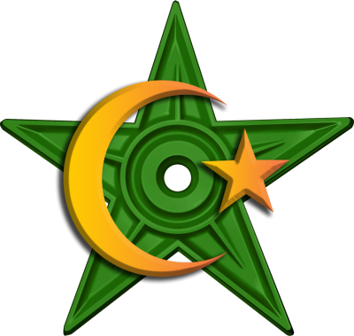 Islam, Mosque, Prayer, Ramadan, Ramzan PNG Images