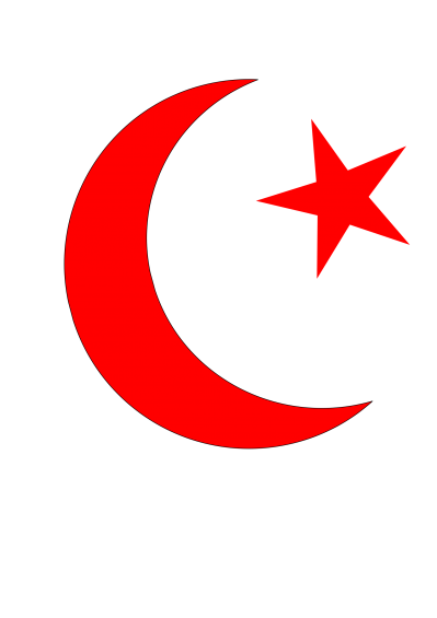 Islam Free Transparent PNG Images