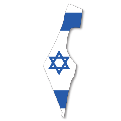 Flag Of Israel National Flag Flag Flag Of Chile Map Illustration - Israel Flag Simple 13 PNG Images