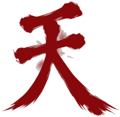 Red Kanji Tattoos Png PNG Images