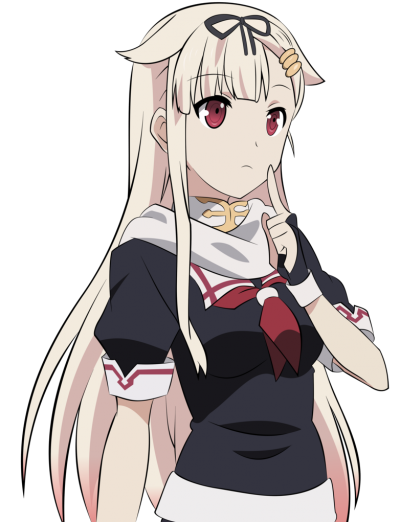 Kantai Clipart HD PNG Images