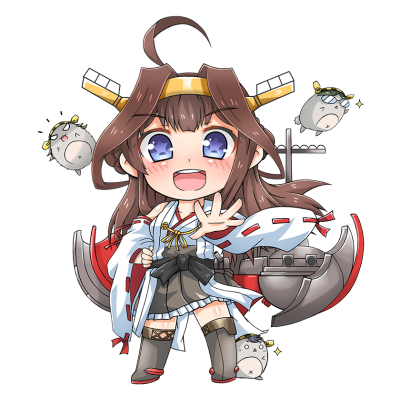 Kantai Vector PNG Images