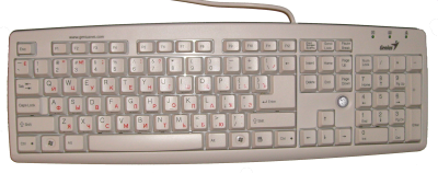 Keyboard Free Download 16 PNG Images