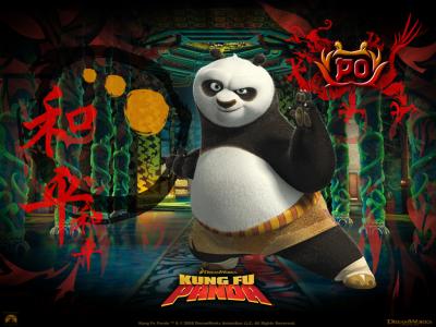Kung fu panda free download 2 powerpoint backgrounds and wallpapers png