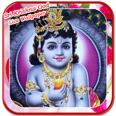 Lord Krishna Amazing Image Download PNG Images
