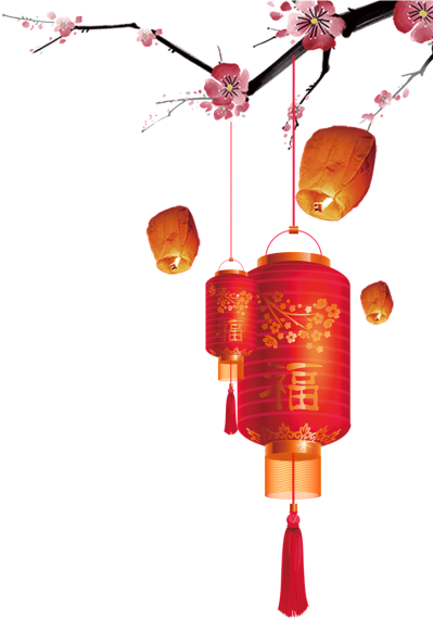 Chinese Fancy Lights New Year Transparent PNG Images