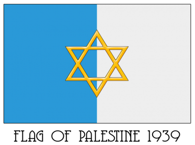 Palestine Flag Free PNG Images