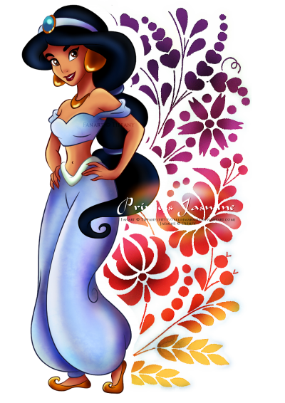 Princess Jasmine Wonderful Picture Images PNG Images