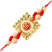 Rakhi Png Image PNG Images