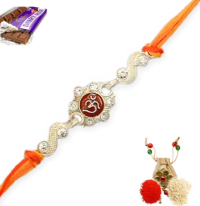 Raksha Bandhan White Pictures PNG Images