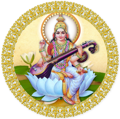 Saraswati HD Logo Images PNG PNG Images