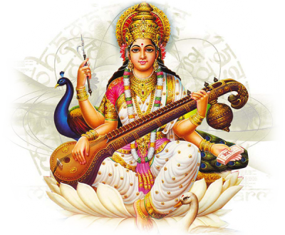 Logo Saraswati Transparent PNG Images