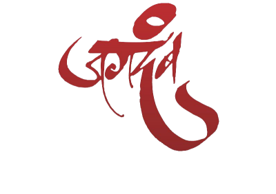 Pin Logo Of Maratha Shivaji Png PNG Images