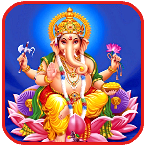 Sri Ganesh Png Transparent Png Image Icon PNG Images