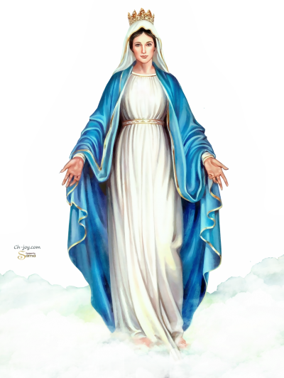 400x582 Descargar St Mary Gratis Png Imagen Transparente Y Clipart - Virgen  María Clipart