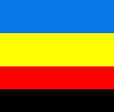 Ukraine Flag Amazing Image Download PNG Images